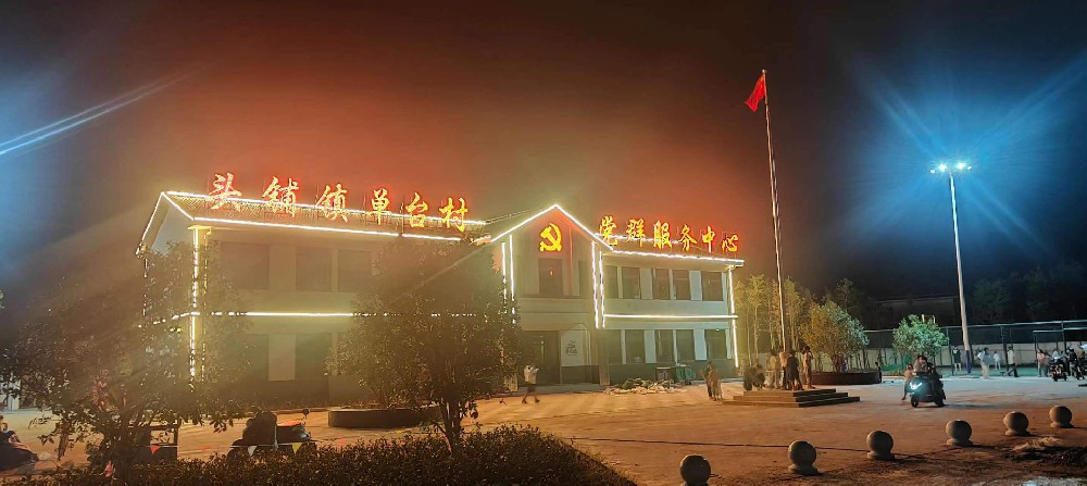&#31859;&#20848;&#22312;&#32447;&#27880;&#20876;&#45;&#31859;&#20848;&#65288;&#20013;&#22269;&#65289;