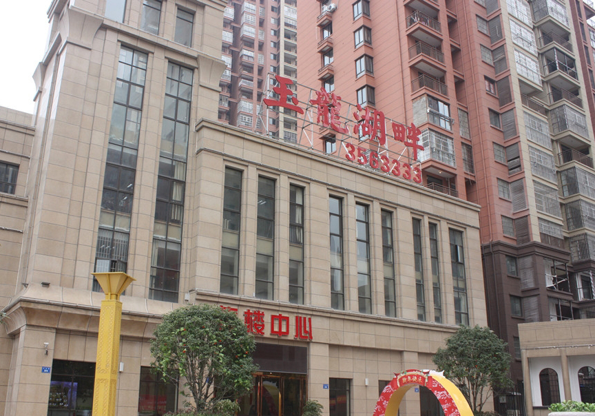 &#31859;&#20848;&#22312;&#32447;&#27880;&#20876;&#45;&#31859;&#20848;&#65288;&#20013;&#22269;&#65289;