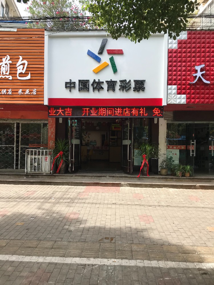 &#31859;&#20848;&#22312;&#32447;&#27880;&#20876;&#45;&#31859;&#20848;&#65288;&#20013;&#22269;&#65289;
