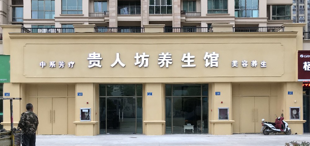 &#31859;&#20848;&#22312;&#32447;&#27880;&#20876;&#45;&#31859;&#20848;&#65288;&#20013;&#22269;&#65289;