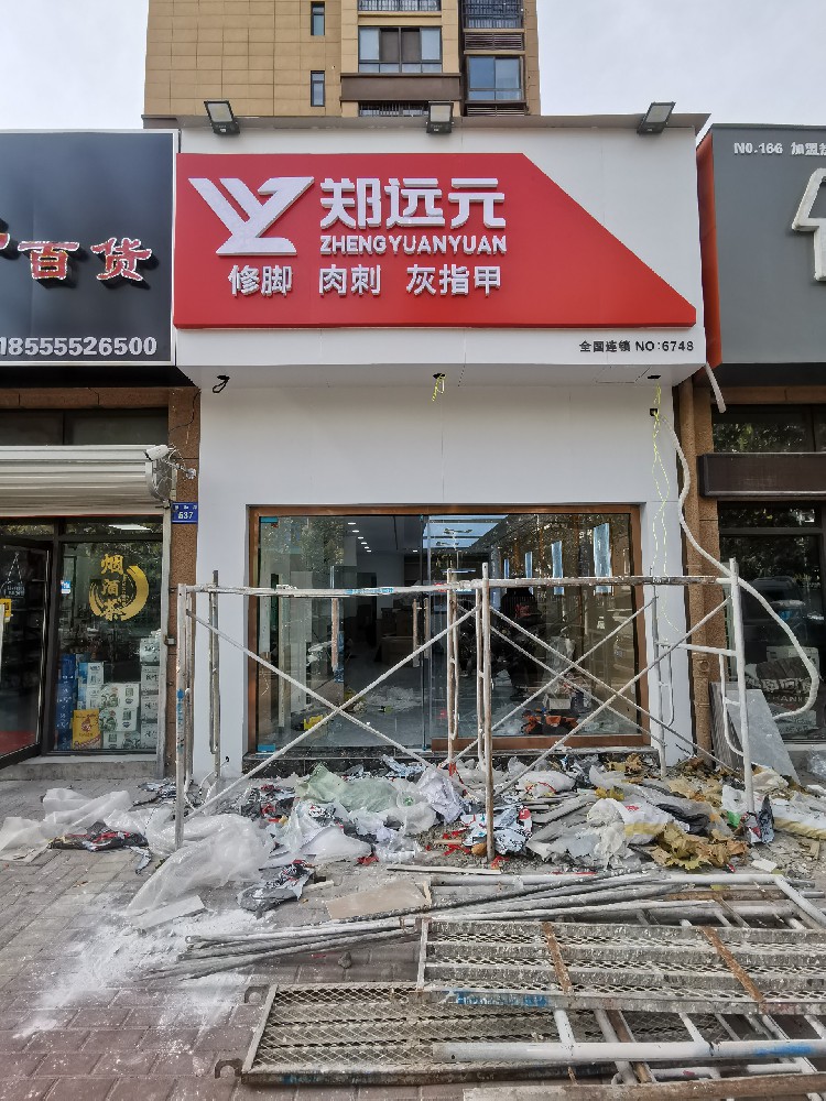 &#31859;&#20848;&#22312;&#32447;&#27880;&#20876;&#45;&#31859;&#20848;&#65288;&#20013;&#22269;&#65289;
