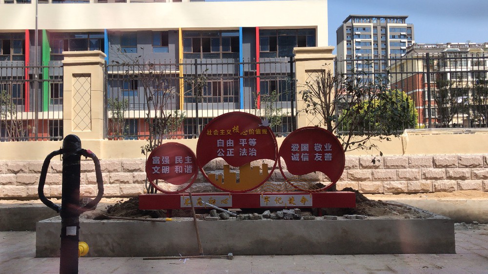 &#31859;&#20848;&#22312;&#32447;&#27880;&#20876;&#45;&#31859;&#20848;&#65288;&#20013;&#22269;&#65289;